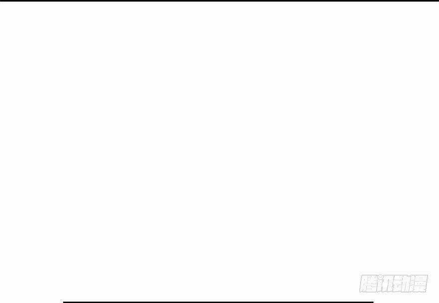 Cửu Hoang Đọa Huyền Sư Chapter 1 trang 42