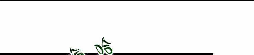 Cửu Hoang Đọa Huyền Sư Chapter 1 trang 63