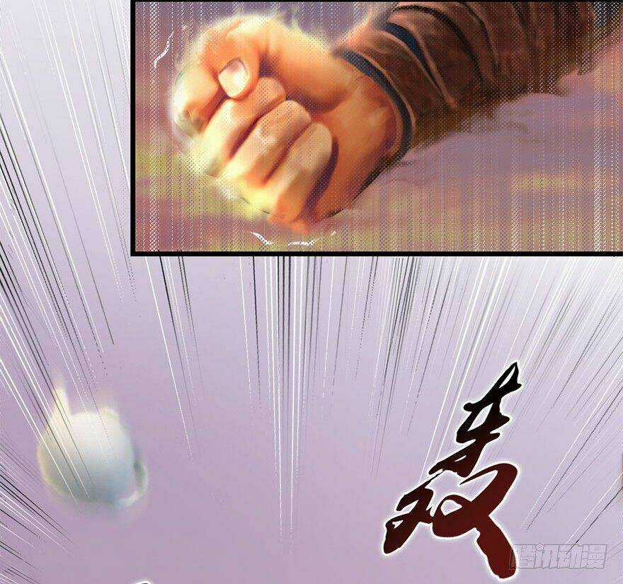 Cửu Hoang Đọa Huyền Sư Chapter 1 trang 72