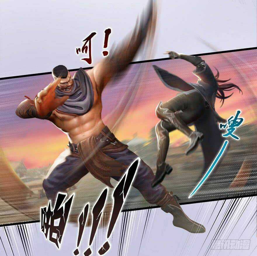 Cửu Hoang Đọa Huyền Sư Chapter 1 trang 76