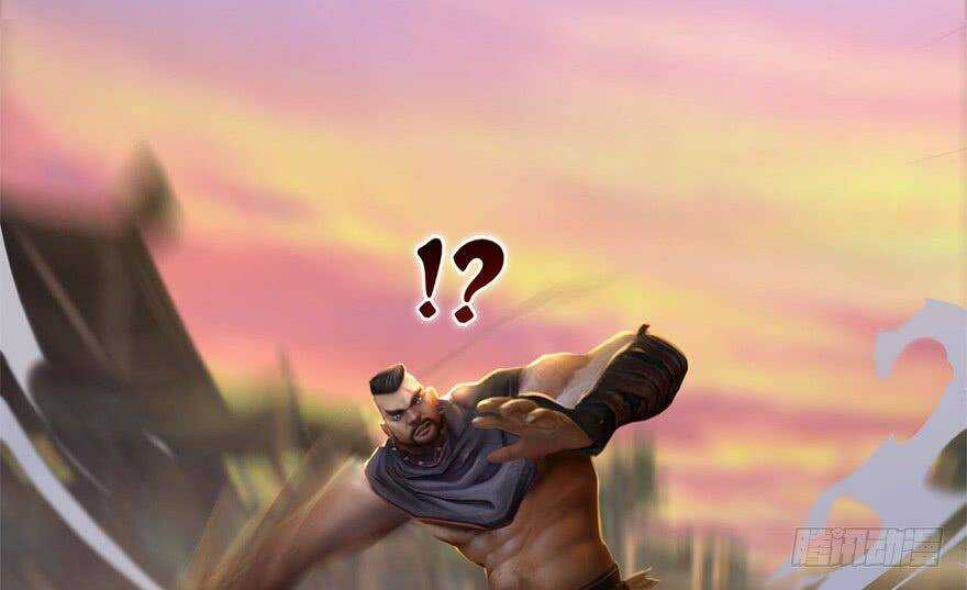 Cửu Hoang Đọa Huyền Sư Chapter 1 trang 78