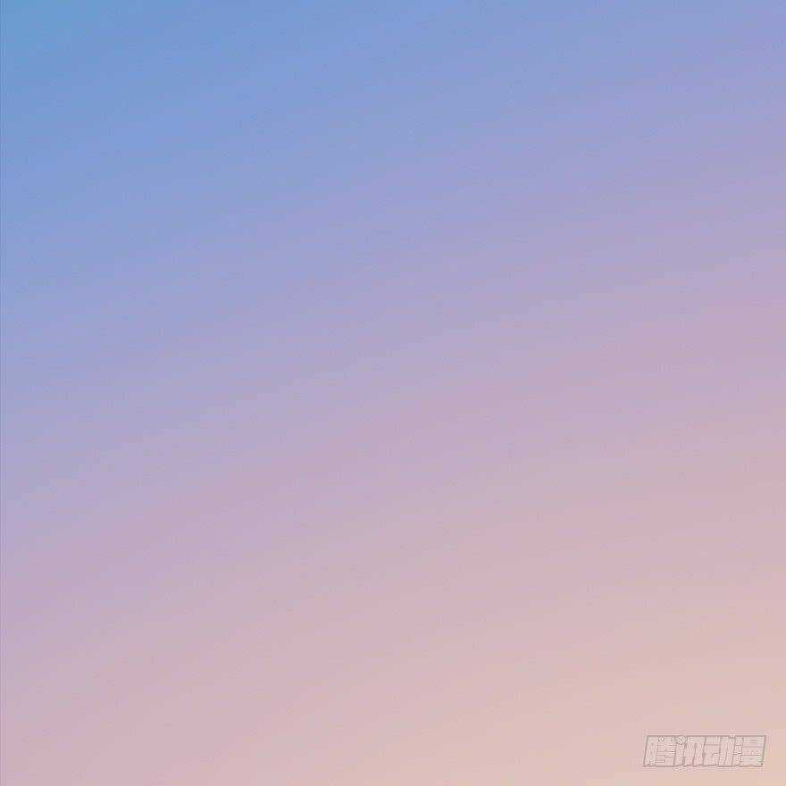 Cửu Hoang Đọa Huyền Sư Chapter 1 trang 8