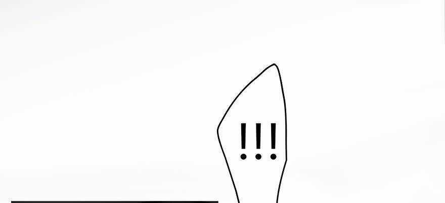 Cửu Hoang Đọa Huyền Sư Chapter 1 trang 92