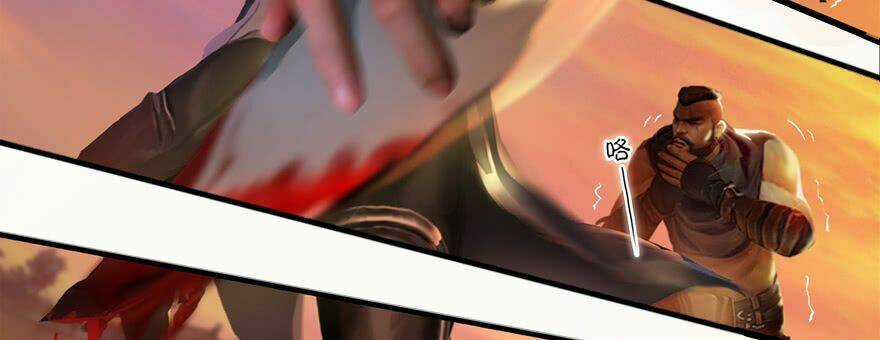 Cửu Hoang Đọa Huyền Sư Chapter 1 trang 96