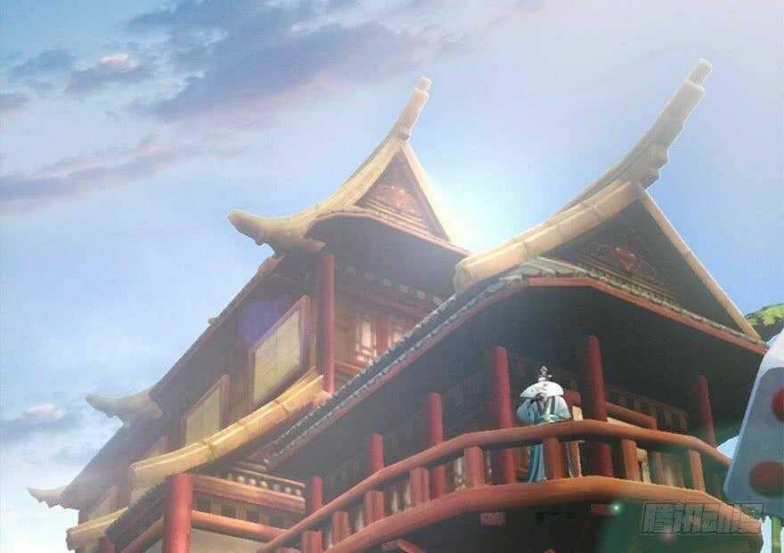 Cửu Hoang Đọa Huyền Sư Chapter 10 trang 1