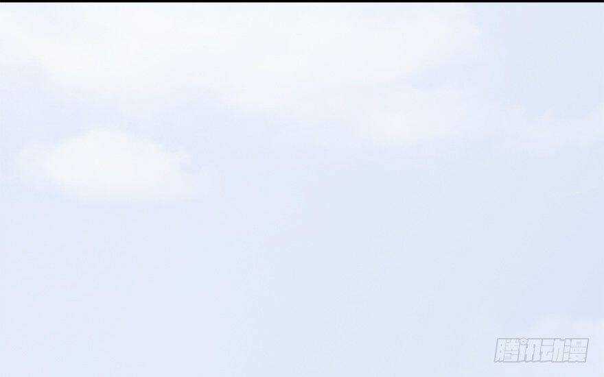 Cửu Hoang Đọa Huyền Sư Chapter 10 trang 15