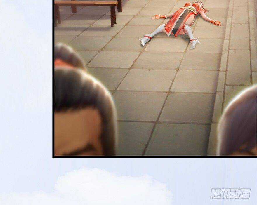 Cửu Hoang Đọa Huyền Sư Chapter 10 trang 17