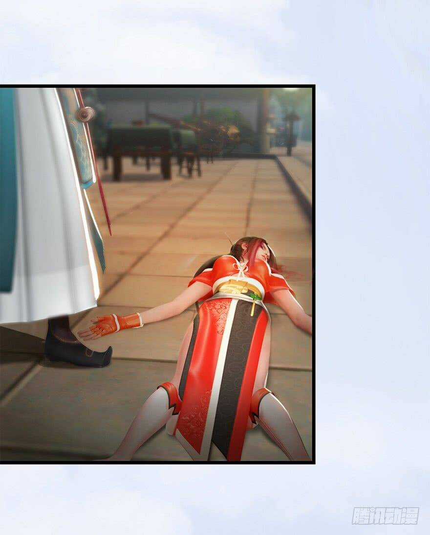 Cửu Hoang Đọa Huyền Sư Chapter 10 trang 18