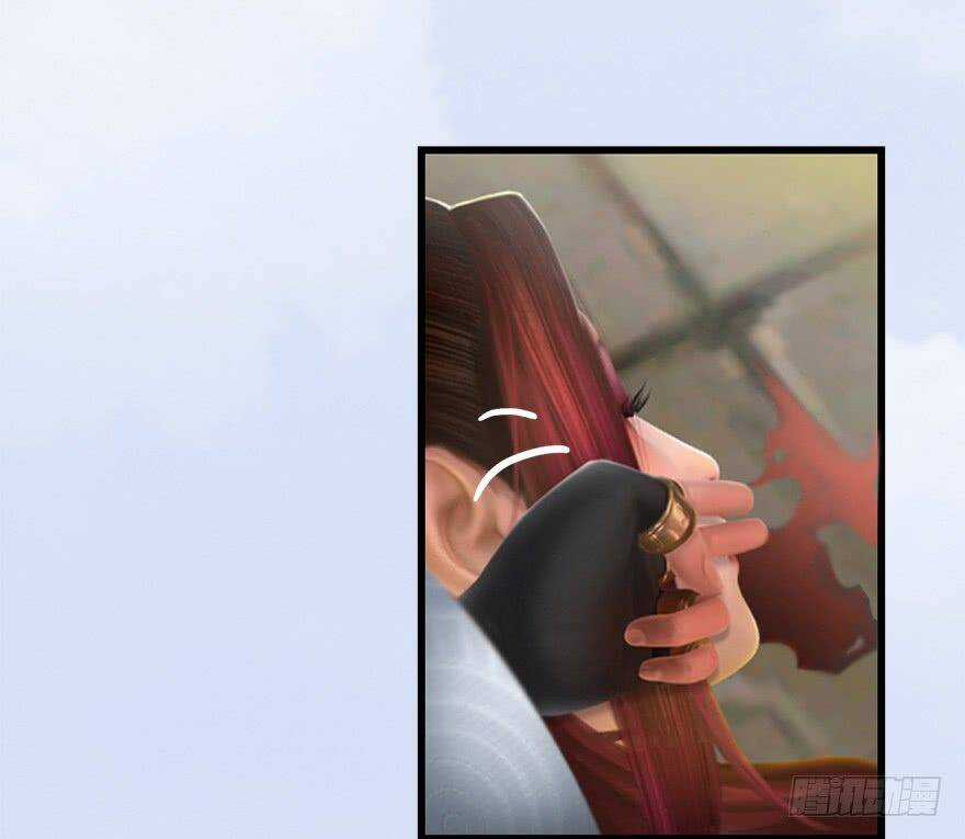 Cửu Hoang Đọa Huyền Sư Chapter 10 trang 19