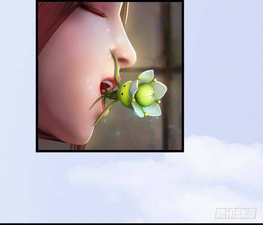 Cửu Hoang Đọa Huyền Sư Chapter 10 trang 31