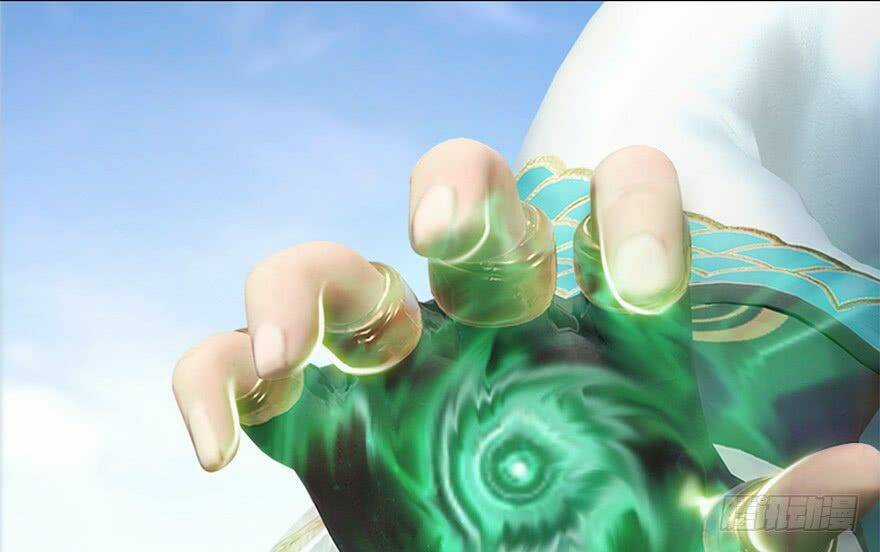 Cửu Hoang Đọa Huyền Sư Chapter 10 trang 32