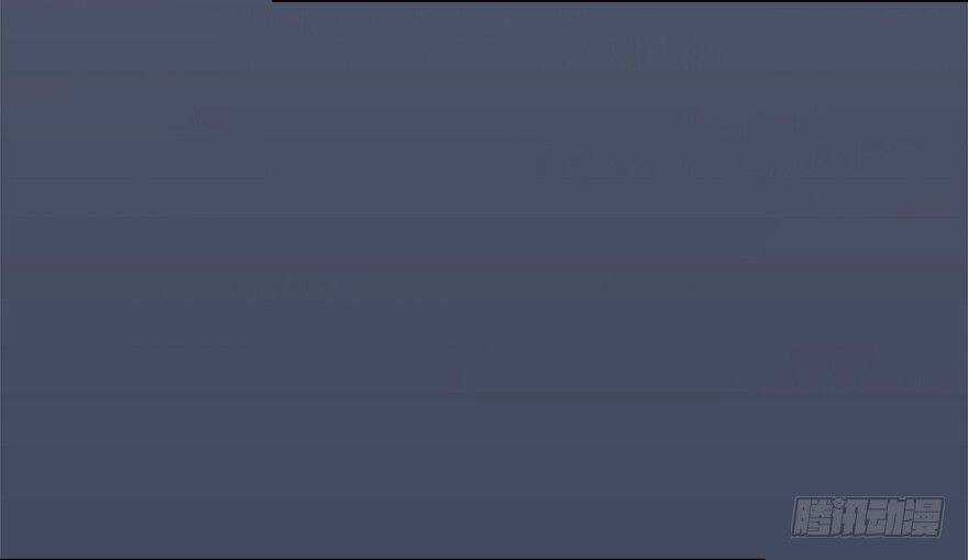 Cửu Hoang Đọa Huyền Sư Chapter 10 trang 45