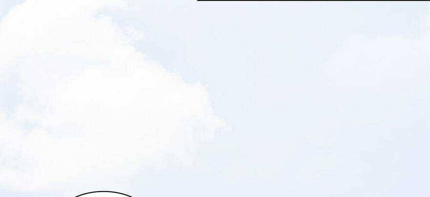 Cửu Hoang Đọa Huyền Sư Chapter 10 trang 5