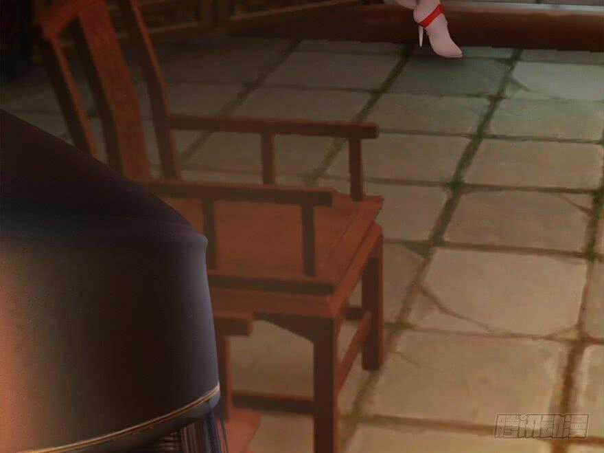 Cửu Hoang Đọa Huyền Sư Chapter 10 trang 73