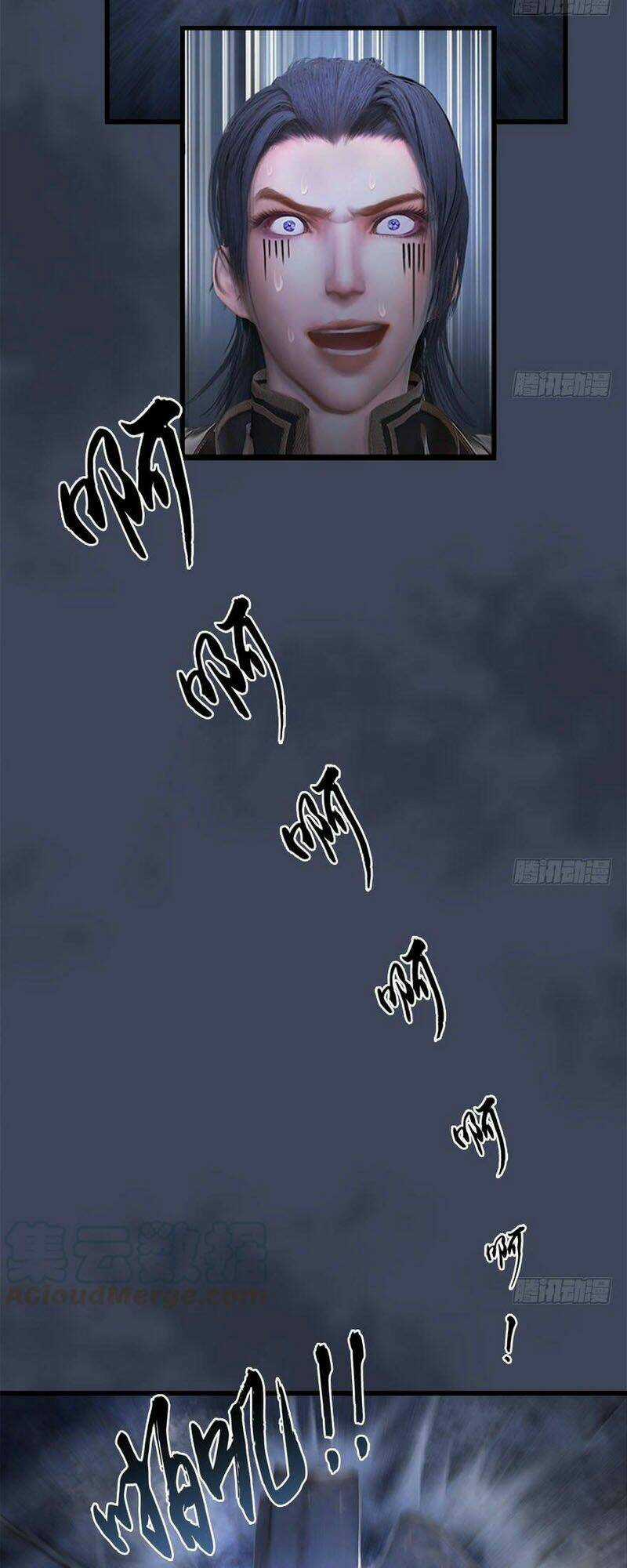 Cửu Hoang Đọa Huyền Sư Chapter 102 trang 18