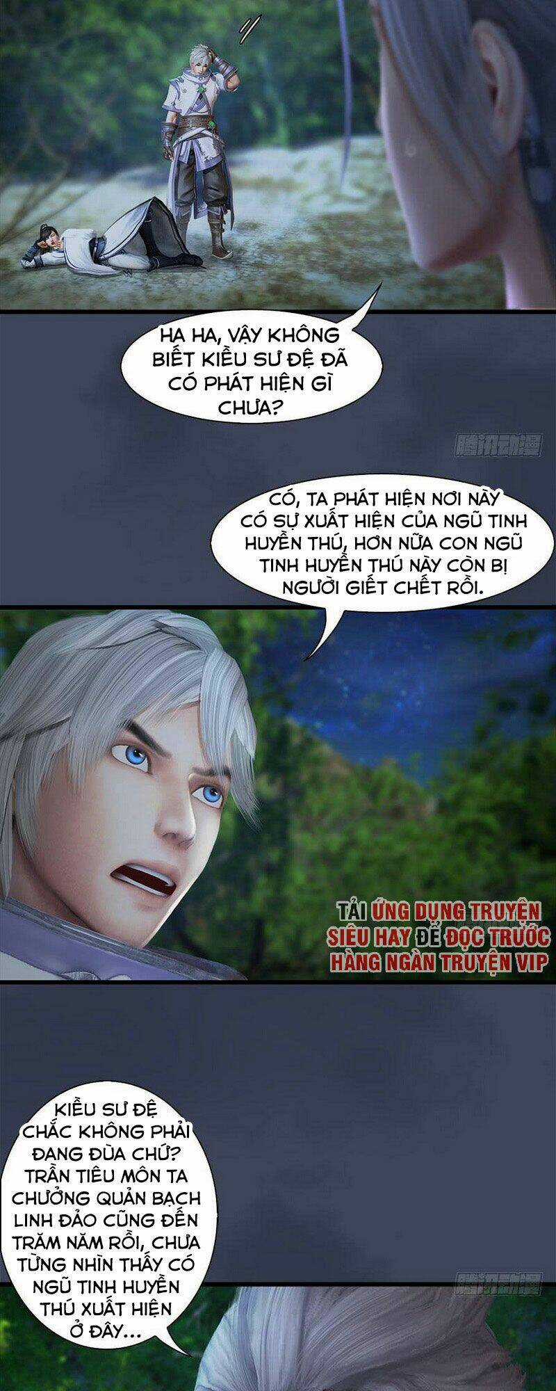 Cửu Hoang Đọa Huyền Sư Chapter 103 trang 12