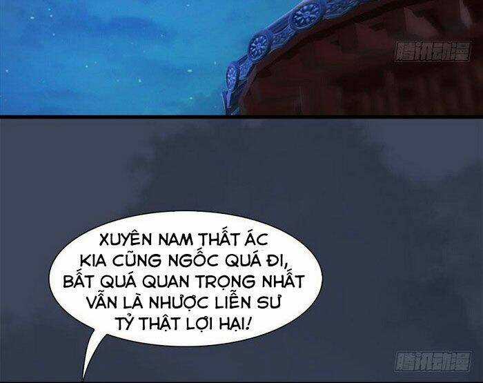 Cửu Hoang Đọa Huyền Sư Chapter 105 trang 14