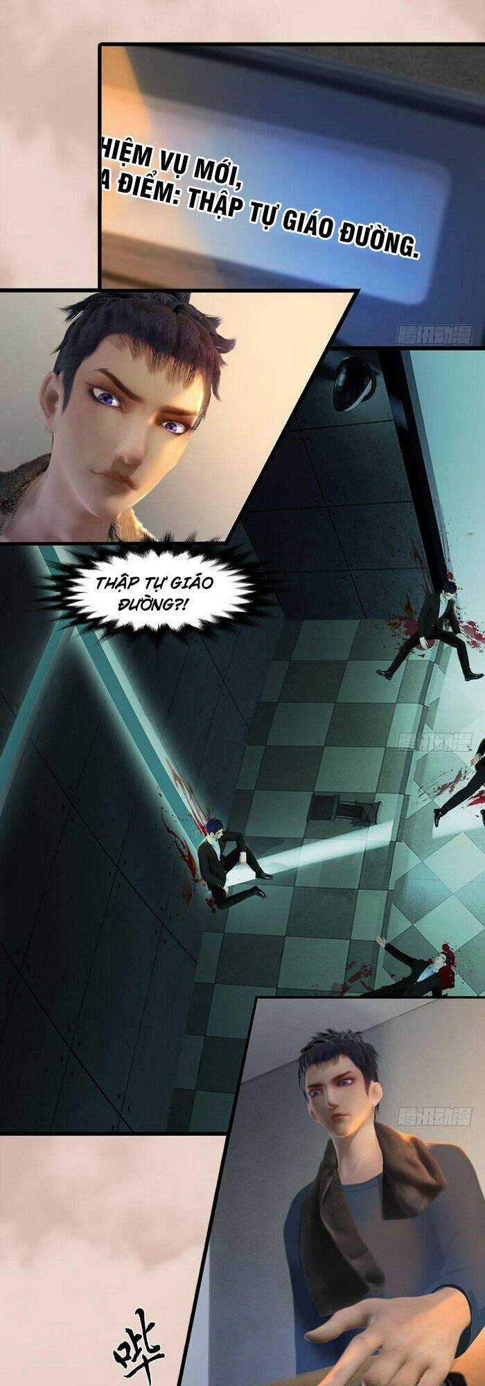 Cửu Hoang Đọa Huyền Sư Chapter 106 trang 13