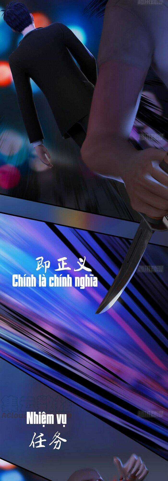 Cửu Hoang Đọa Huyền Sư Chapter 106 trang 23