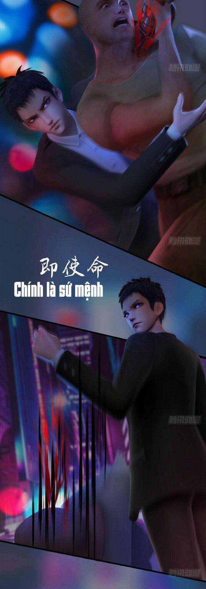 Cửu Hoang Đọa Huyền Sư Chapter 106 trang 24