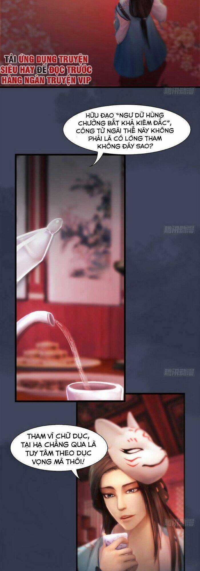 Cửu Hoang Đọa Huyền Sư Chapter 107 trang 13