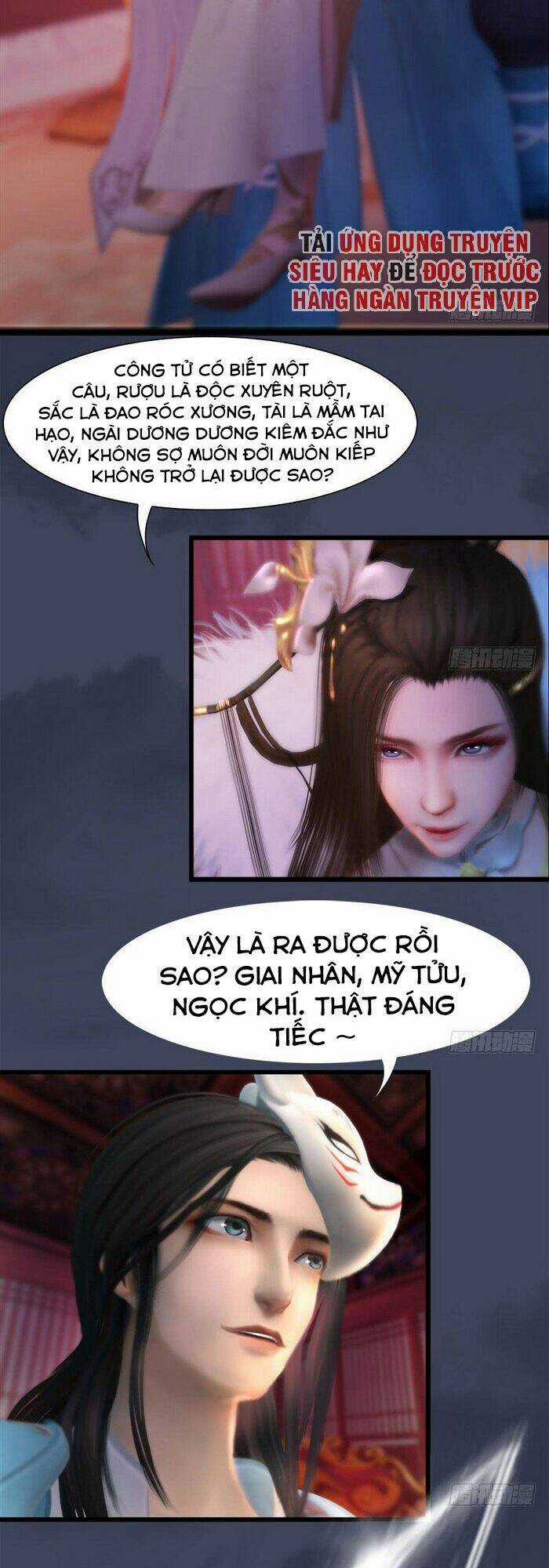 Cửu Hoang Đọa Huyền Sư Chapter 107 trang 15
