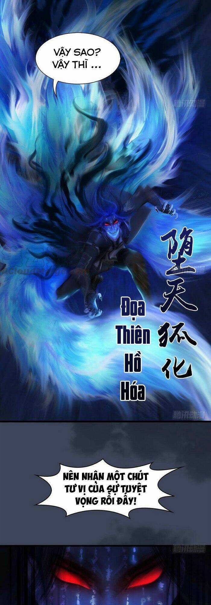 Cửu Hoang Đọa Huyền Sư Chapter 108 trang 17