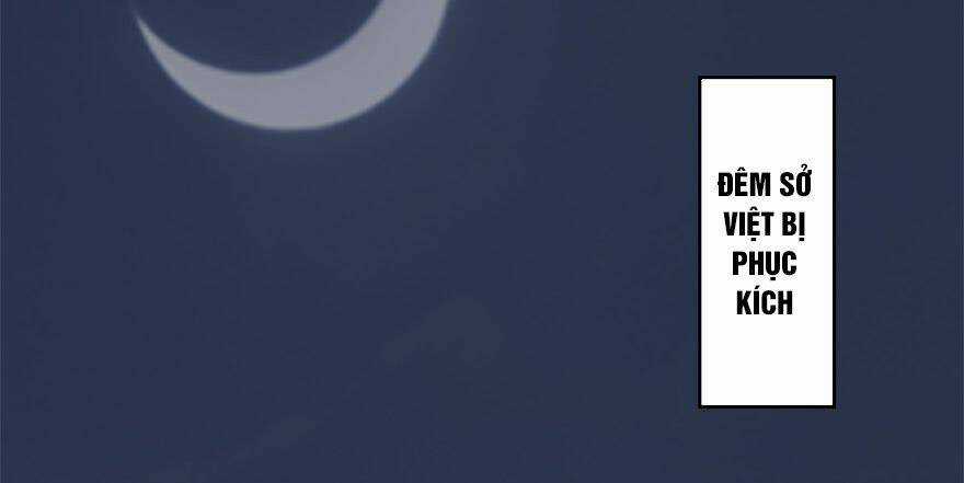 Cửu Hoang Đọa Huyền Sư Chapter 11 trang 11