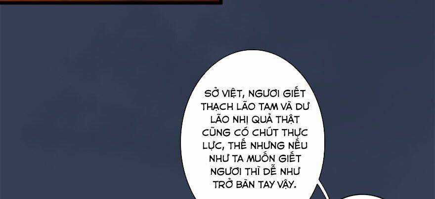 Cửu Hoang Đọa Huyền Sư Chapter 11 trang 24