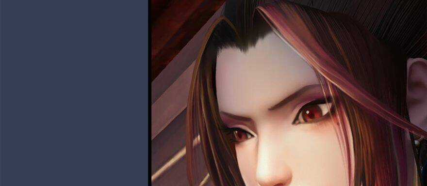 Cửu Hoang Đọa Huyền Sư Chapter 11 trang 26