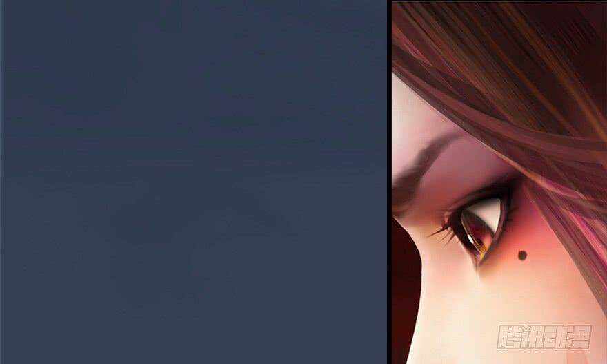 Cửu Hoang Đọa Huyền Sư Chapter 11 trang 35