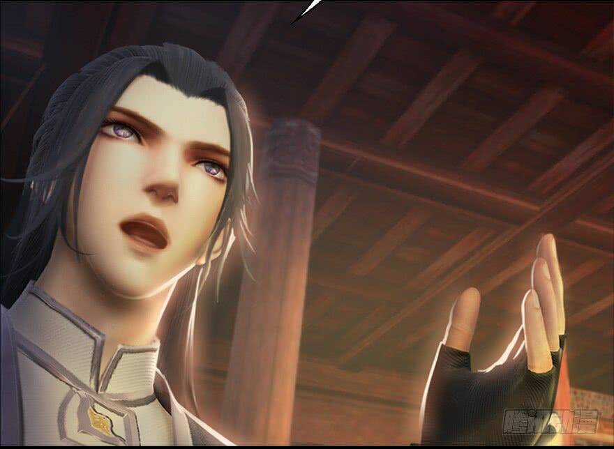 Cửu Hoang Đọa Huyền Sư Chapter 11 trang 40