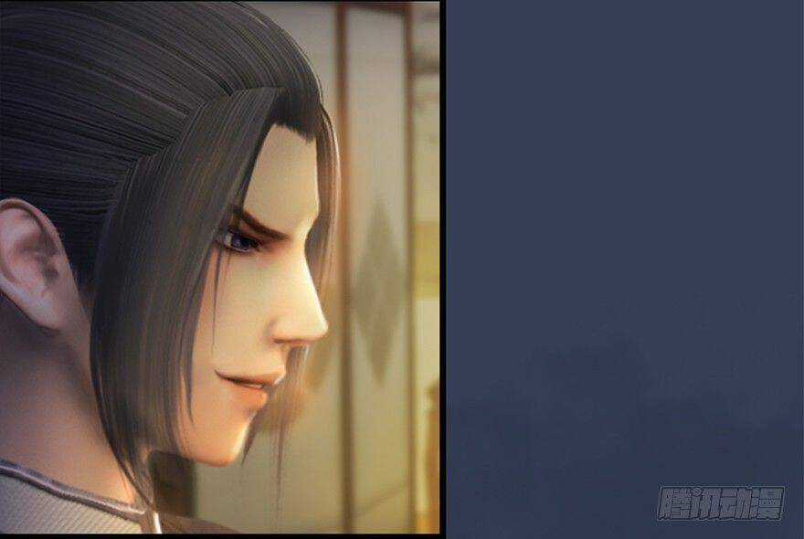 Cửu Hoang Đọa Huyền Sư Chapter 11 trang 47