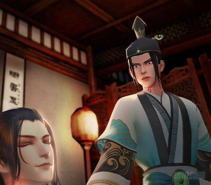 Cửu Hoang Đọa Huyền Sư Chapter 11 trang 5