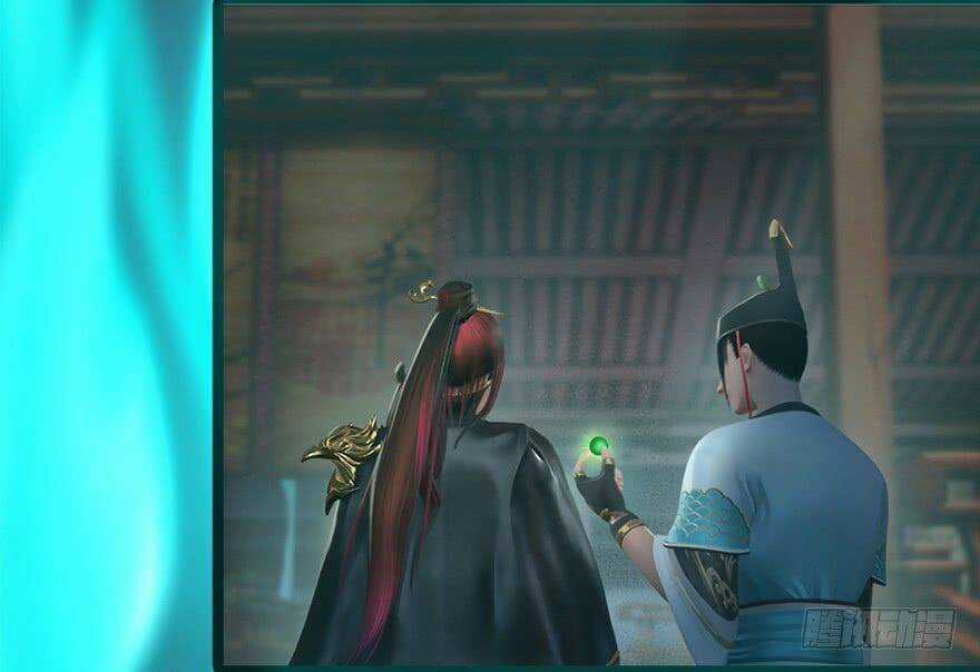 Cửu Hoang Đọa Huyền Sư Chapter 11 trang 61