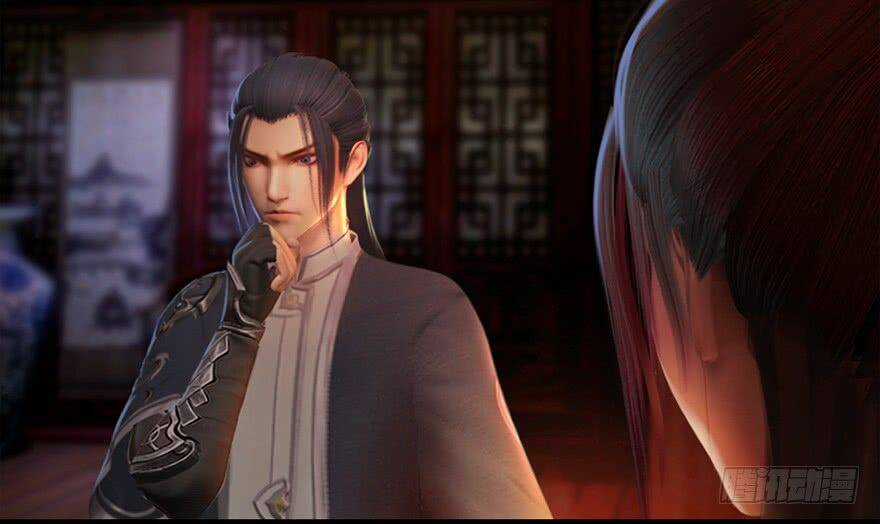 Cửu Hoang Đọa Huyền Sư Chapter 11 trang 69