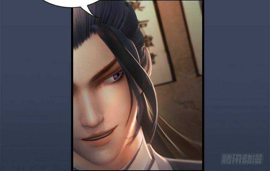 Cửu Hoang Đọa Huyền Sư Chapter 11 trang 8