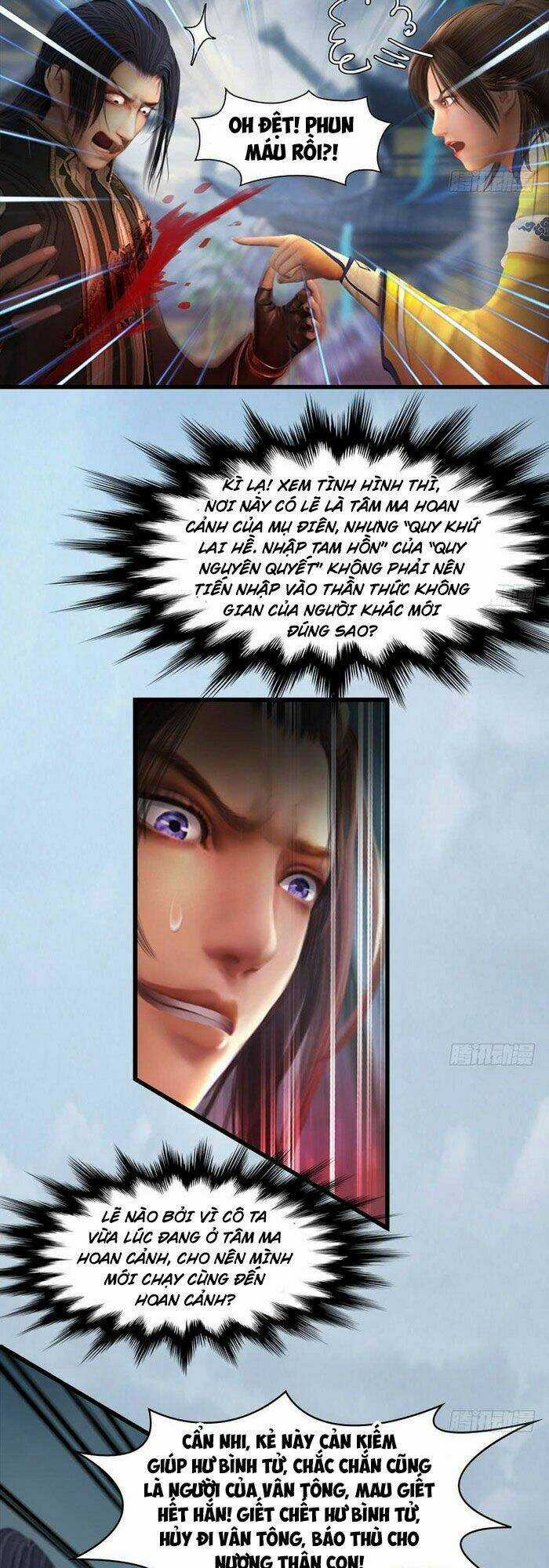 Cửu Hoang Đọa Huyền Sư Chapter 111 trang 15