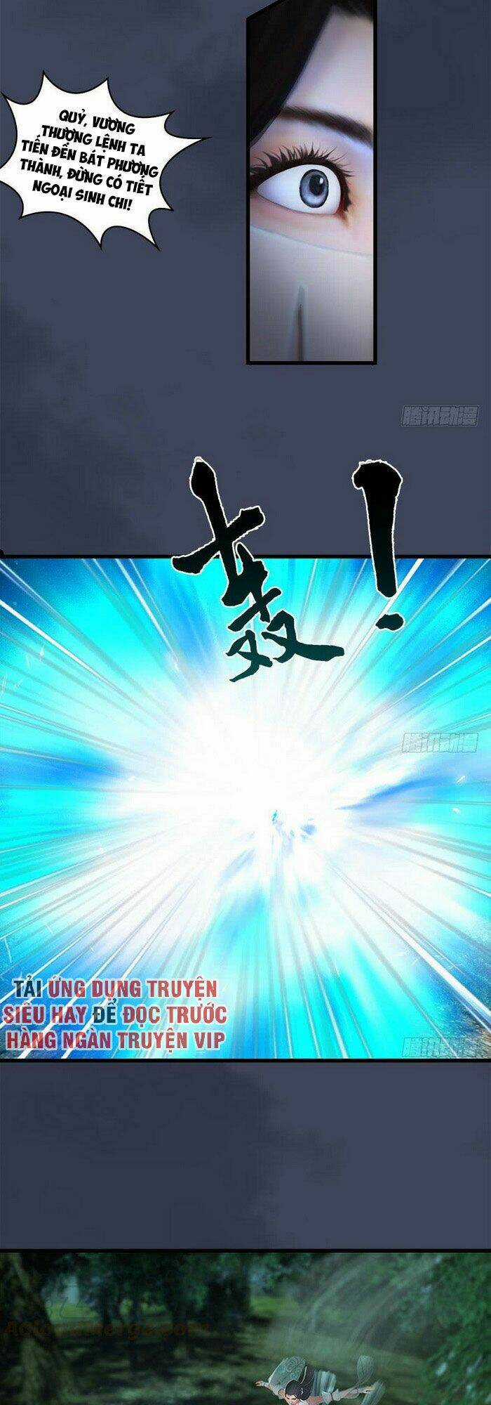 Cửu Hoang Đọa Huyền Sư Chapter 115 trang 17