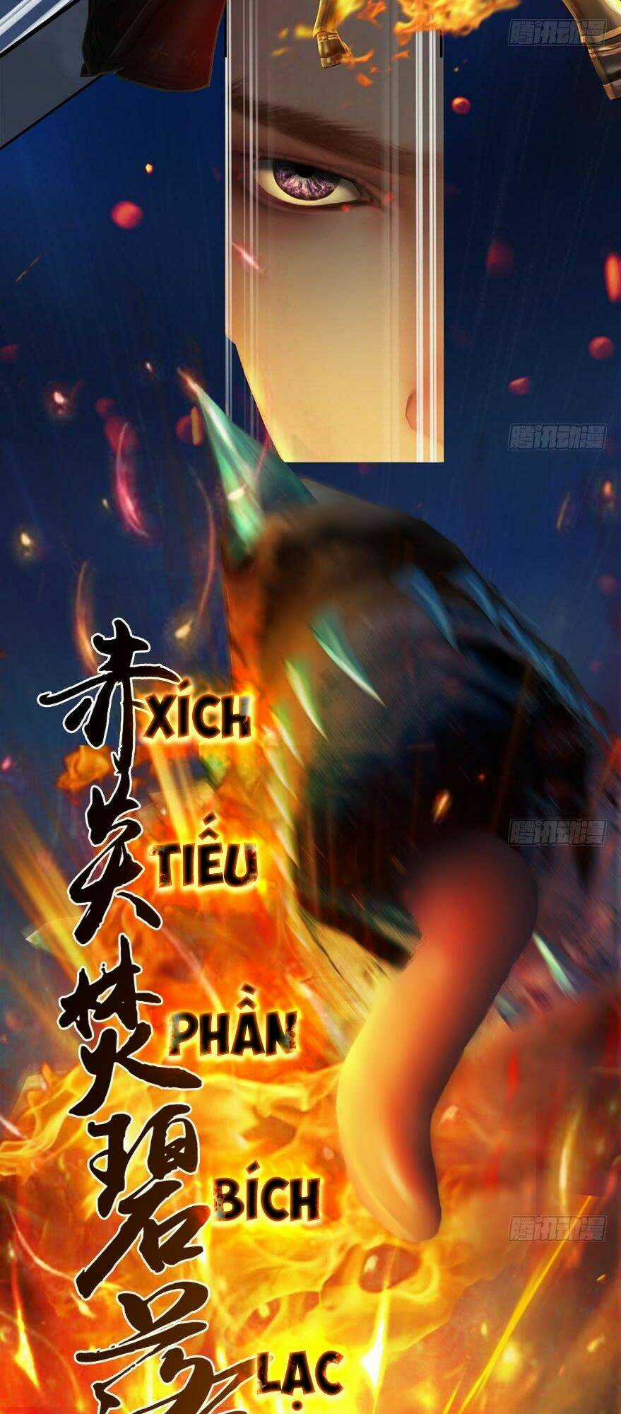 Cửu Hoang Đọa Huyền Sư Chapter 116 trang 17