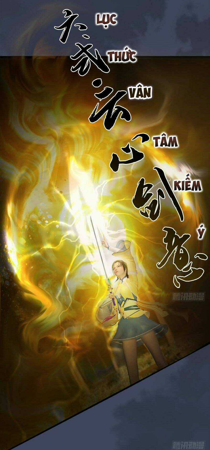 Cửu Hoang Đọa Huyền Sư Chapter 116 trang 36