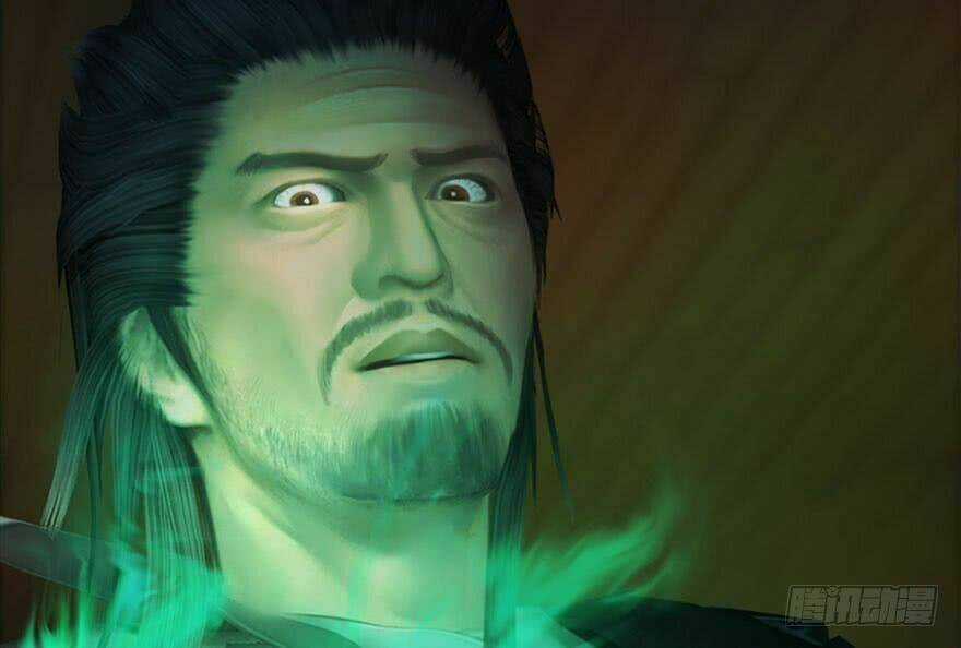 Cửu Hoang Đọa Huyền Sư Chapter 117 trang 103