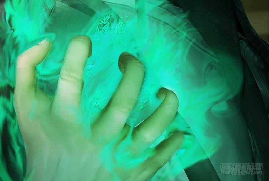 Cửu Hoang Đọa Huyền Sư Chapter 117 trang 104