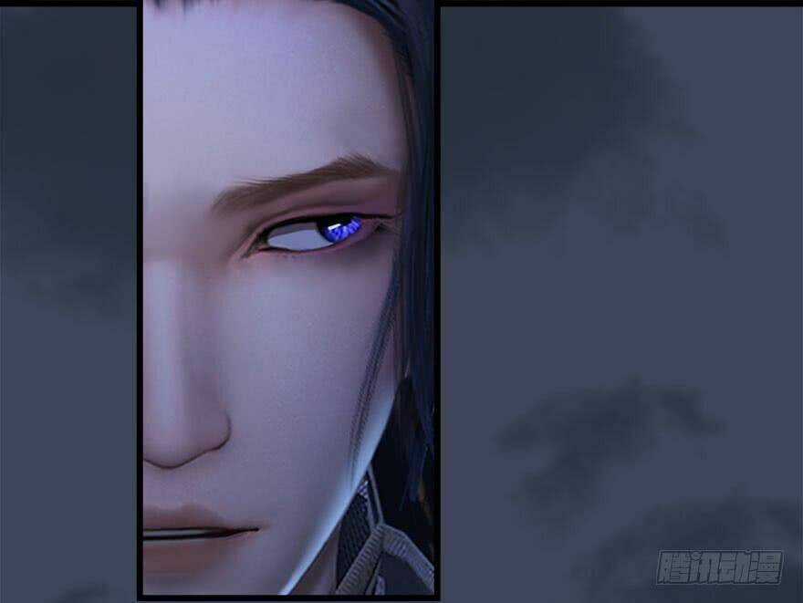 Cửu Hoang Đọa Huyền Sư Chapter 117 trang 16