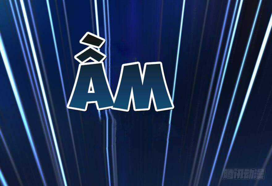 Cửu Hoang Đọa Huyền Sư Chapter 117 trang 2