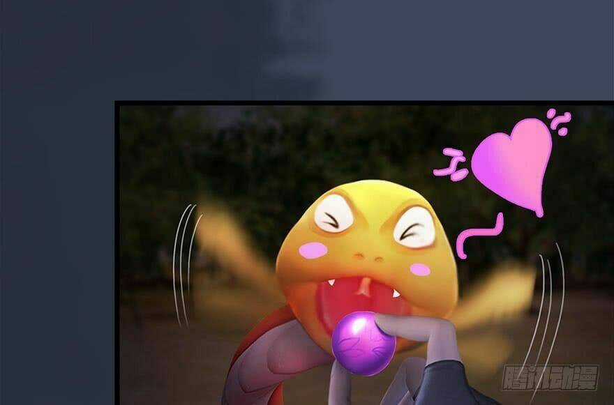 Cửu Hoang Đọa Huyền Sư Chapter 117 trang 21