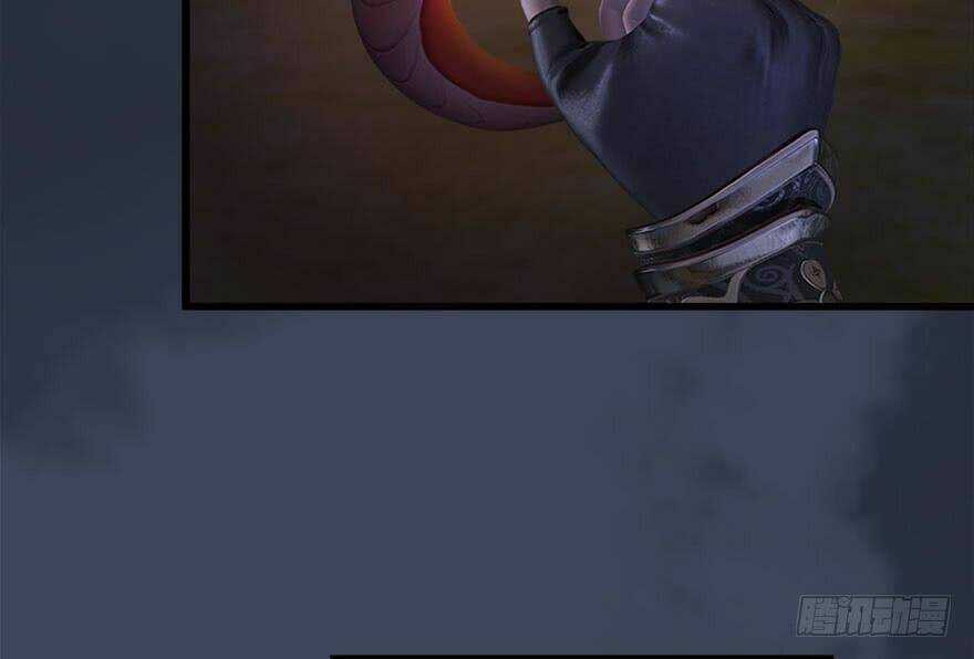 Cửu Hoang Đọa Huyền Sư Chapter 117 trang 22