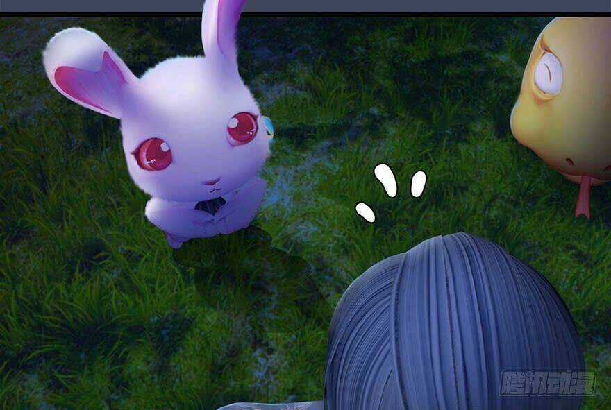 Cửu Hoang Đọa Huyền Sư Chapter 117 trang 25