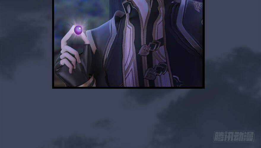 Cửu Hoang Đọa Huyền Sư Chapter 117 trang 32