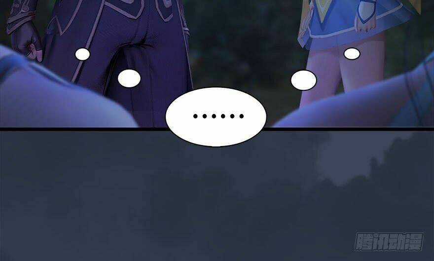 Cửu Hoang Đọa Huyền Sư Chapter 117 trang 44